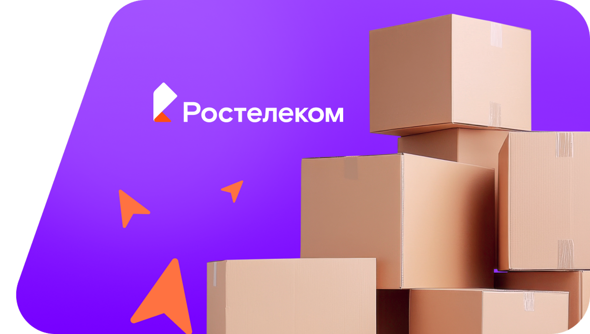 Переезд в новую квартирув&nbsp;посёлок Солнечнодольск (Ставропольский край)